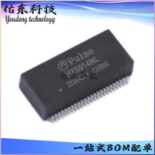 HX5014NL HX5014NLT ��װSOP-48 ���ڱ�ѹ�� оƬIC ��湩Ӧ
