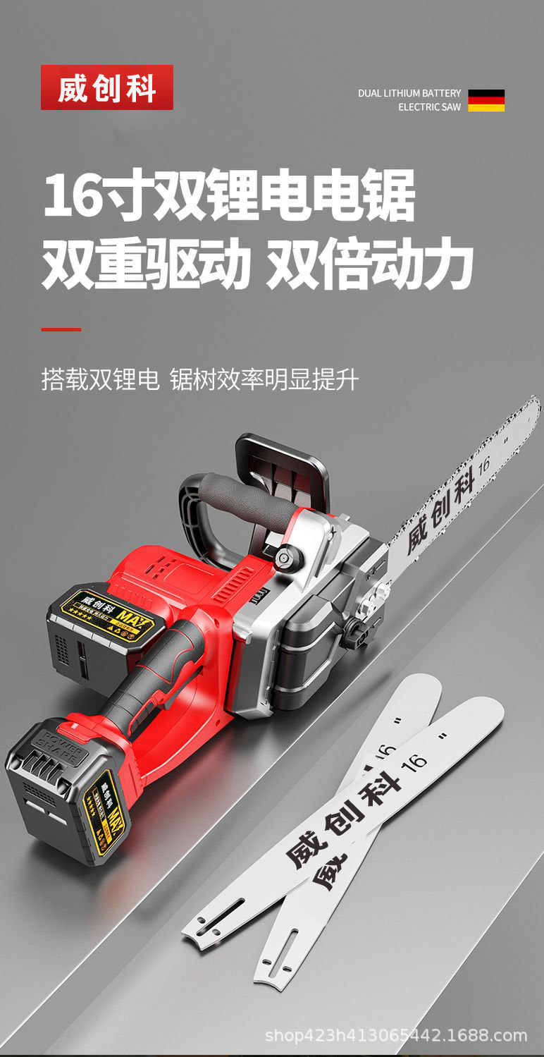 详情-12.jpg
