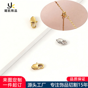 ���P䓱�ɫ���r�������18K�����ֿ�DIY�ֹ����Ʒ������l
