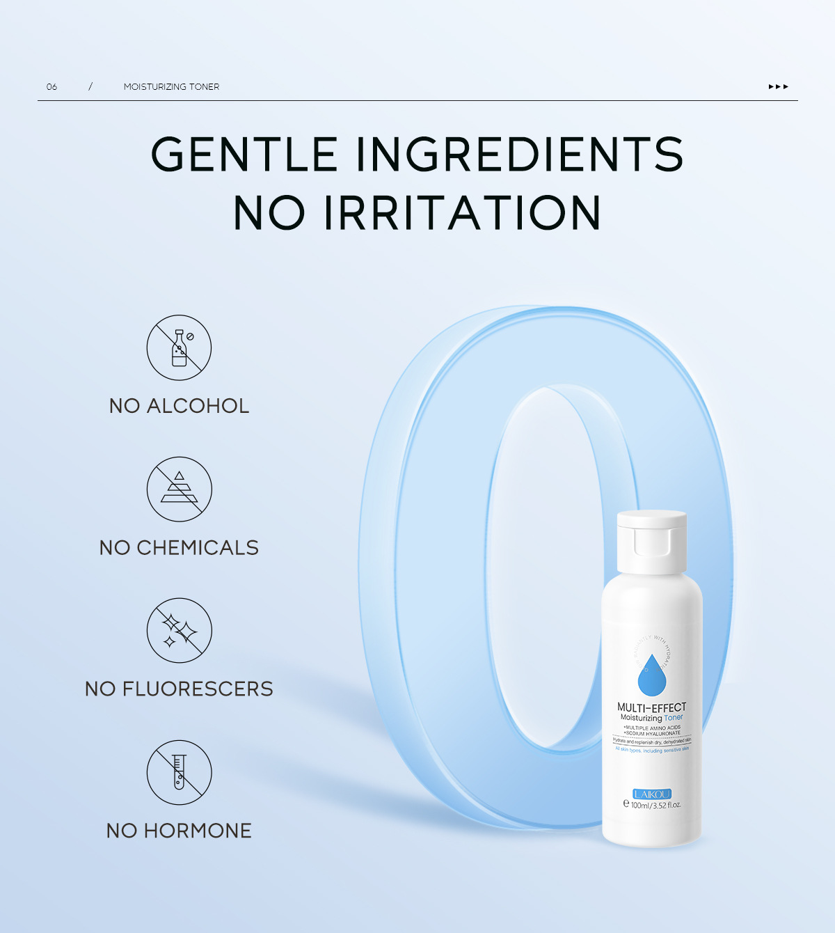 Cross-border Laicome Moisturizing Hydrating Toner 100ml Facial Care Hydrating and Moisturizing Lotion Manufacturer's wholesale in stock undefined
