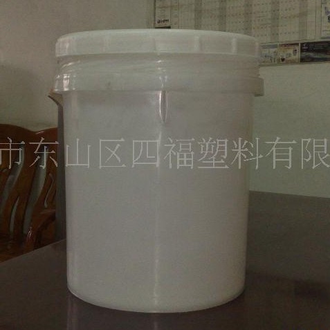 供应20升PP25KG塑料糖浆桶