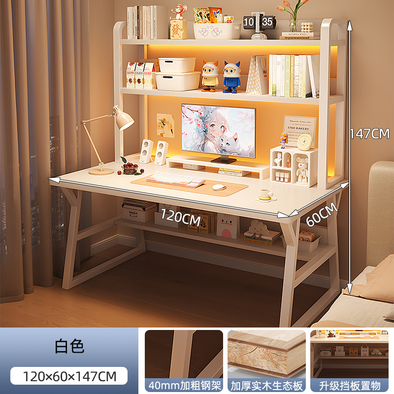 120*60 화이트 프레임 화이트