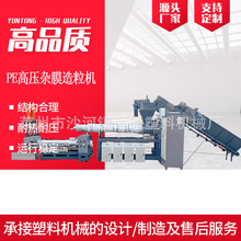 pe�߉��sĤ�����C �߉��͉��sĤ�����C �¿��sĤ�����C���a��