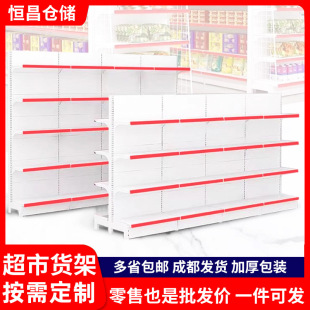 �¿��؛�ܱ������p��չʾ�ܶ���С�u����ʳ�M��ș���Ѝu�����