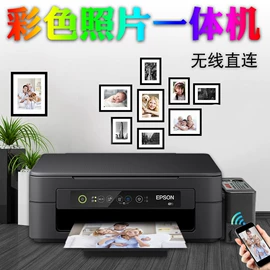 其他办公设备;墨盒、墨水;硒鼓、粉盒