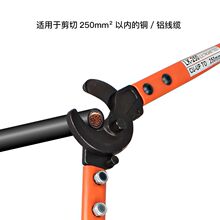 LK-250ʡ���L����|���๦���~�X�ྀ�Q�Cеʽ��|�ྀ�Q�������