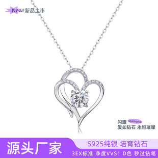 Jewelry watch Seiko screw-in silver bottom cover 925 silver inlay cultivation drill stability improved 3 times source wholesale