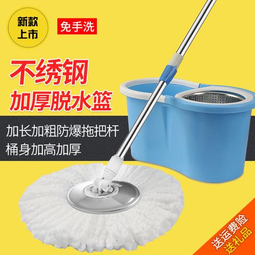 Rotary mop bucket upgraded version mop rod hand-pressed dual-drive automatic spin-drying and dehydration thickened head