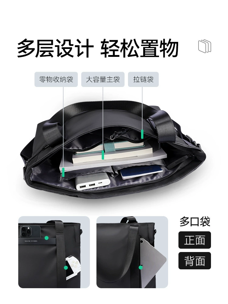 马可莱登 Capacious men's one-shoulder bag, (Cross-border trading), high-quality style