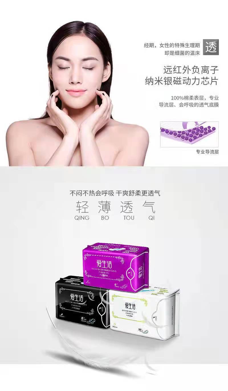 微信图片_20220326234406