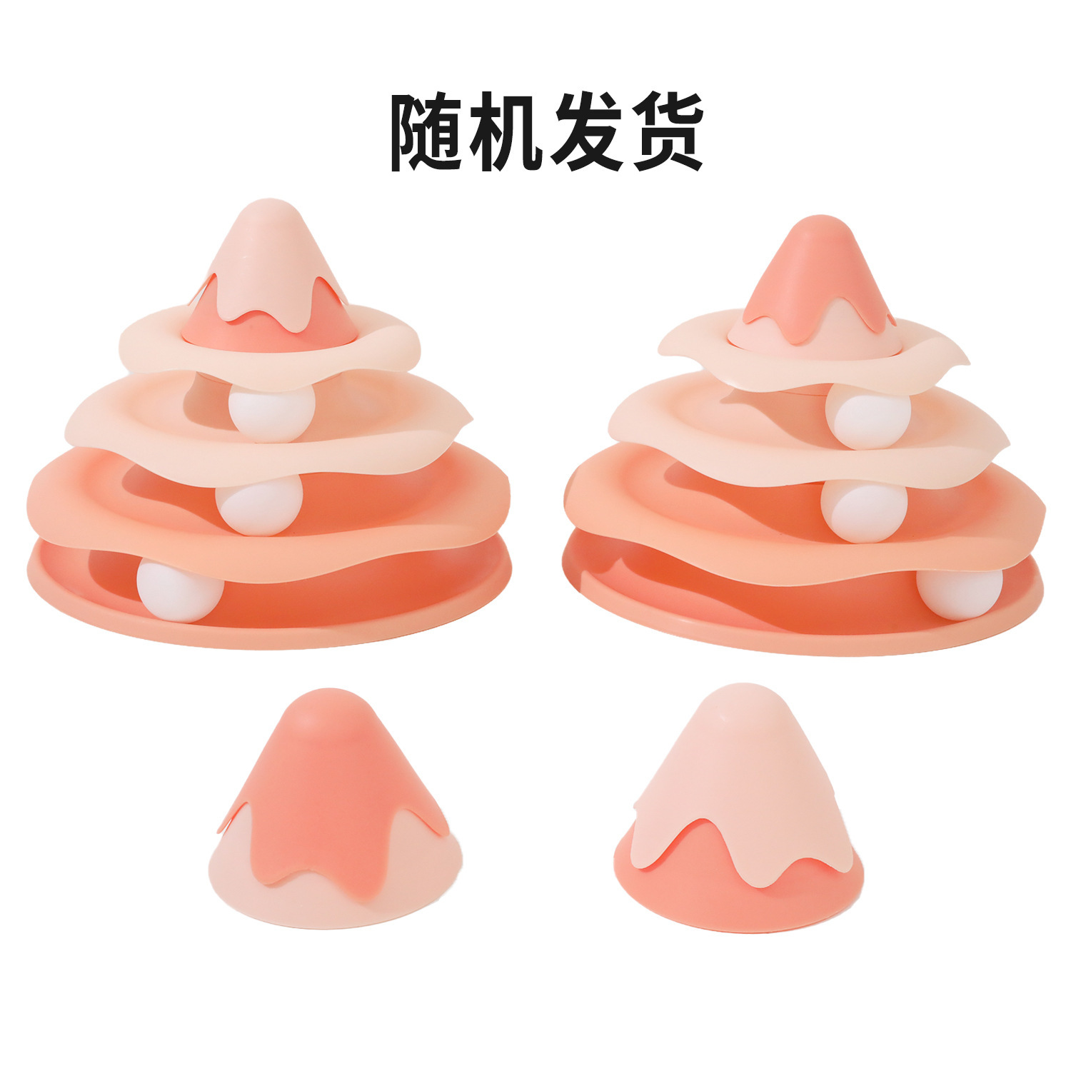 Pipitao original gato juguete abeja vaso disco de diversión gato divertido artefacto auto-hola gato juguete gato divertido palo