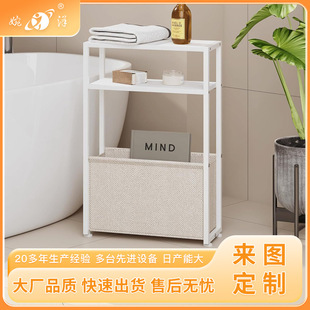 Sofa Side Table, Modern Minimalist Style with Storage Basket, Iron Wood Art, Small Space Living Room, Movable Sofa Side