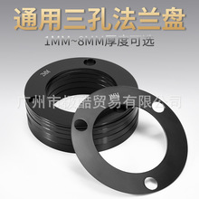 ���m�|Ƭ���x���m�Pͨ���f�ܼӺ�3��늄�܇ȫ�ͨ��Ħ��܇���m