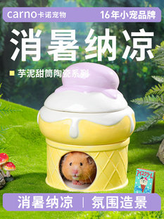 ���Z�}���մɱ��C������쾰���ӽ�z����ˮ��ˮ���ˮ�����،���