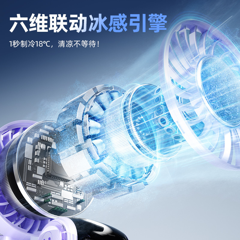 2025新型氷敷き高速扇風機半導体冷凍手持ち扇風機携帯型首かけデジタル表示折りたたみ扇風機|undefined
