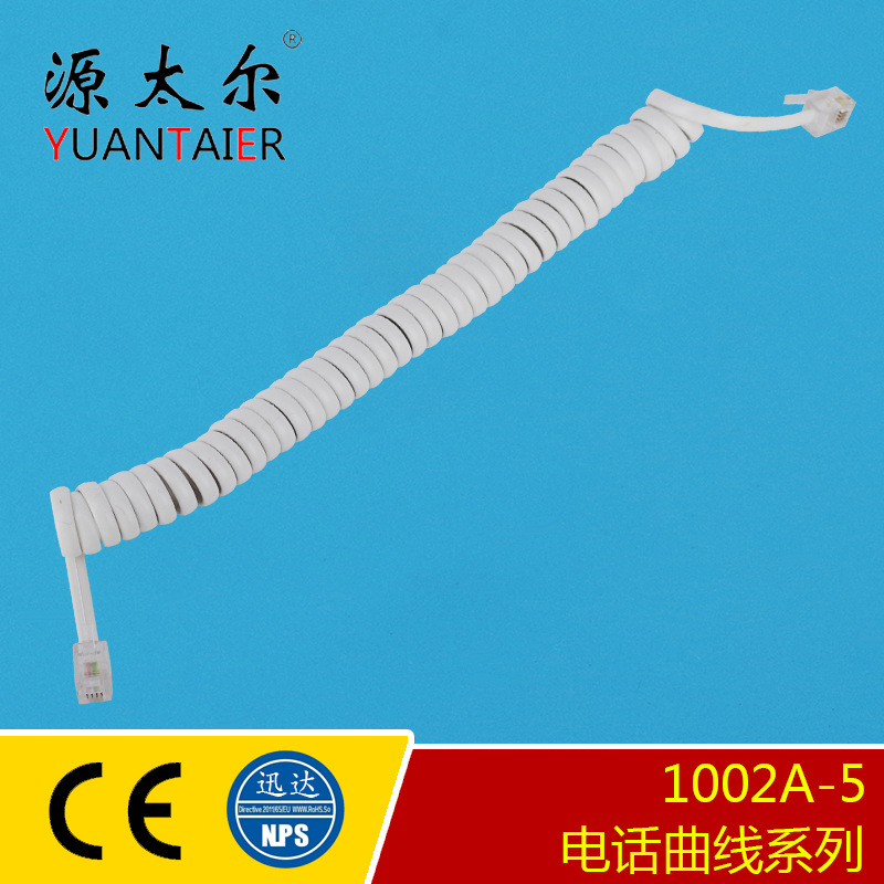 1002A-5 4P4C ��Ӧ2�׸����ʻ�Ͳ�� �绰������ ������ ��ͷѸ��