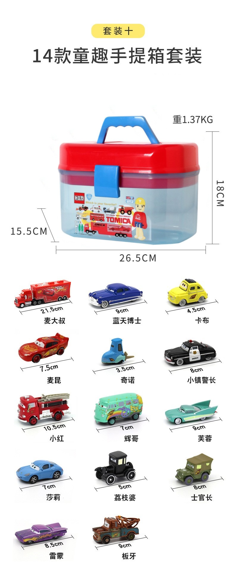 O1CN01wt3eZC1CYBPudg5hF_!!968270092-0-cib.jpg?__r__=1722912010000