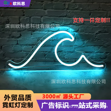 羳led޺ՇUVӡ־b{insb