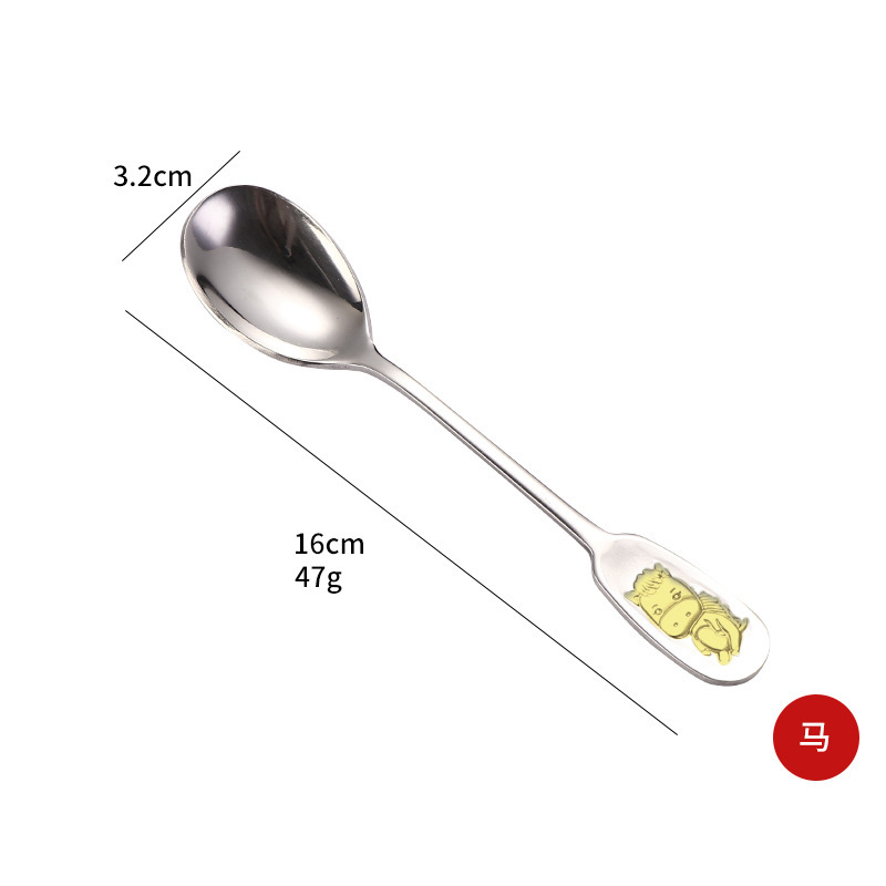 선두에 서다