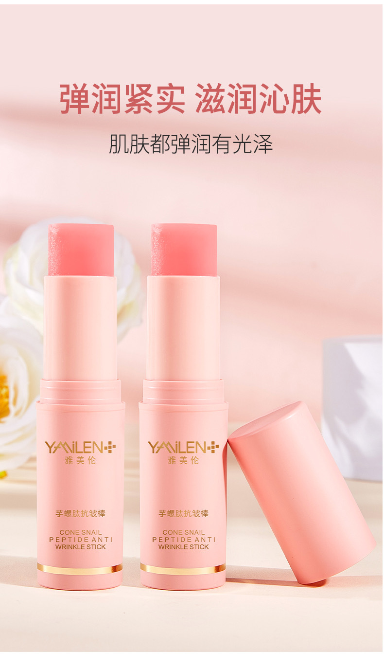 微信图片_20221018155520.jpg