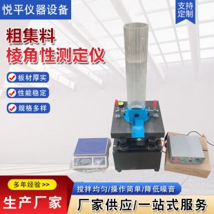 �S�Ҵּ�������Ԝy���x���ӕr�g���ֲڶ�ԇ�x����