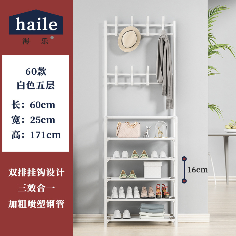 흰색 5겹*60 스타일