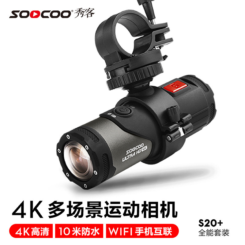 クロスボーダー スポーツ カメラ 4K HD WiFi ヘッドマウント オートバイ ライディング アウトドア カメラ 防水 手ぶれ補正カメラ|undefined