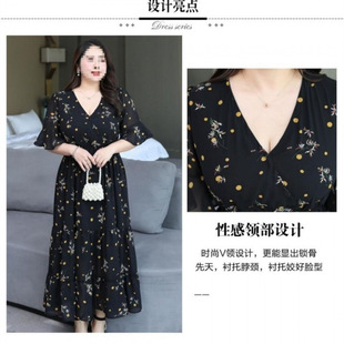 300���ش�aŮ�b����mm�ڶ�240��������|�����@���黨ѩ���B��ȹ