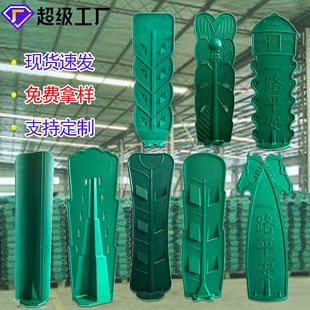 High-Speed Road Anti-Glare Board Visor Traffic Road Pvc Plastic Isolation Board Fiberglass Anti-Glare Board