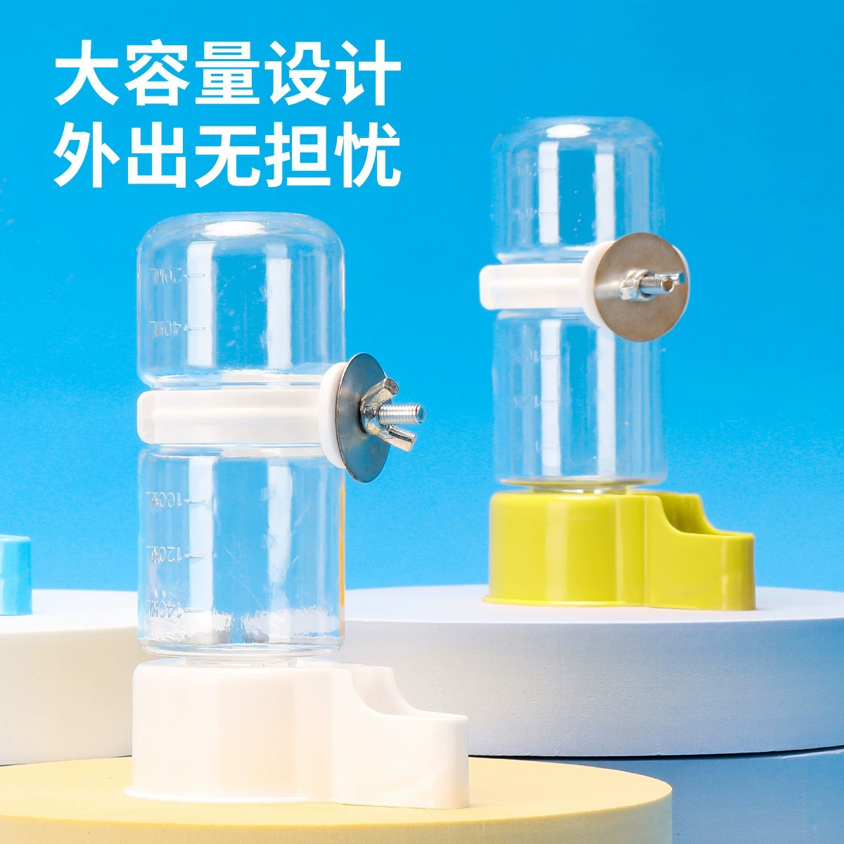 Тигровая кожа пион попугай поилка автоматическая кормушка корма для птиц