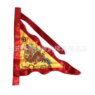 新五龙旗包边飘带