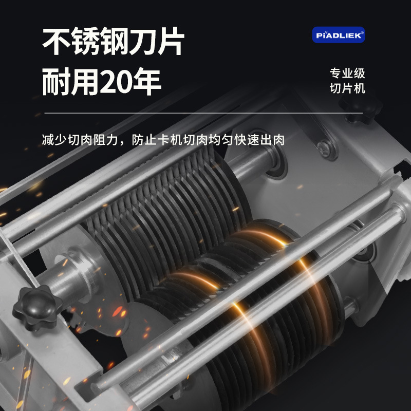 cortador de carne, cortador eléctrico comercial, cortador automático doméstico, cortador de carne picada, cortador de acero inoxidable pequeño