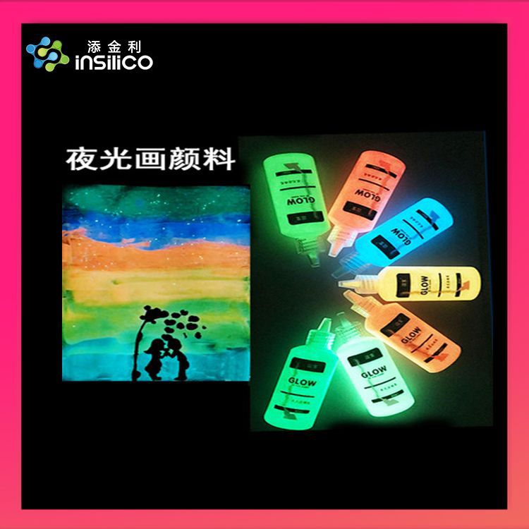 Long-acting Highlight Luminous Dark luminescence Material Science Injection molding color changing powder Kinley Manufactor