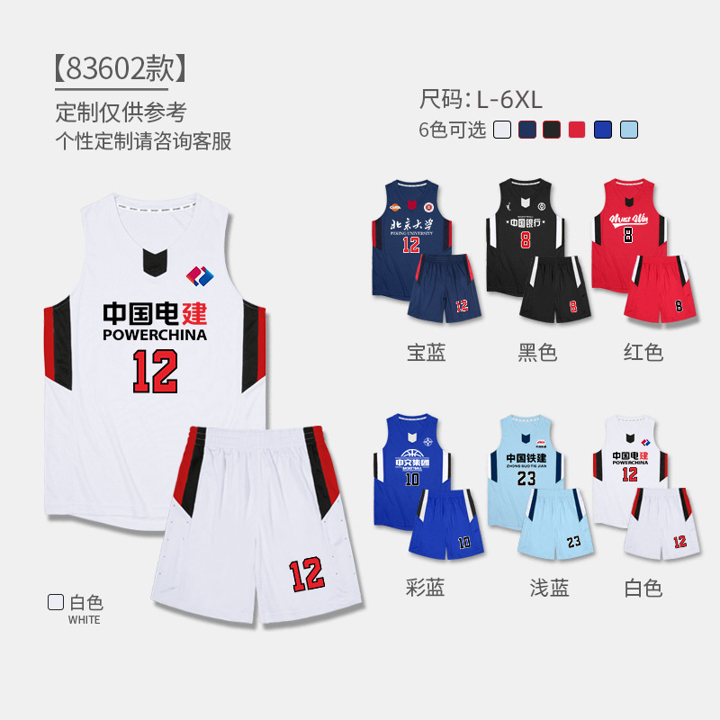 노스캐롤라이나 모델 [리그 인기 모델, 골퍼들이 적극 추천하는 6가지 색상]