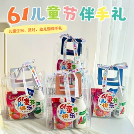 塑料手提袋;手机防水包装;拼图、拼板