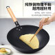 Zhangqiu Old-fashioned Iron Wok Wok Household Non-stick Wok Wok Commercial Restaurant Chef Gas Stove Special Boiler