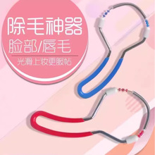 ŮʿÓë��Ę����ë���������Ę����ë������������ȥ��ë��ë