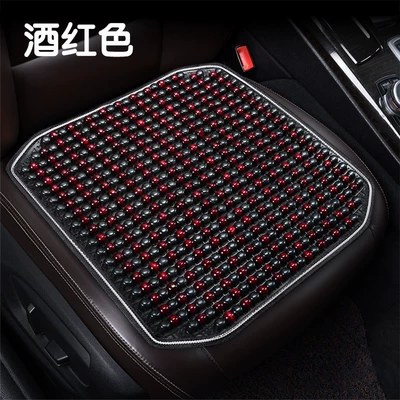 Cool pad, Car Seat Cushion, Cool Cushion with - log-wood-beads-wine-red-single-seat-2052b
