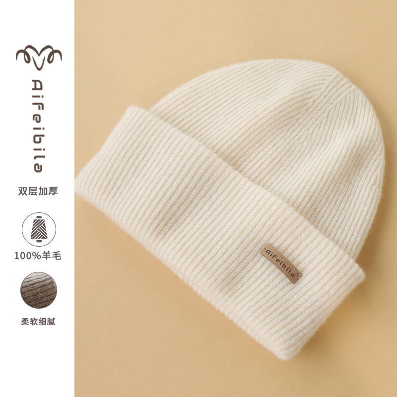 外国貿易越境発送 二層純毛ニット帽 男女兼用 秋冬万能 防寒 耳当て付き 保温 ウール帽子