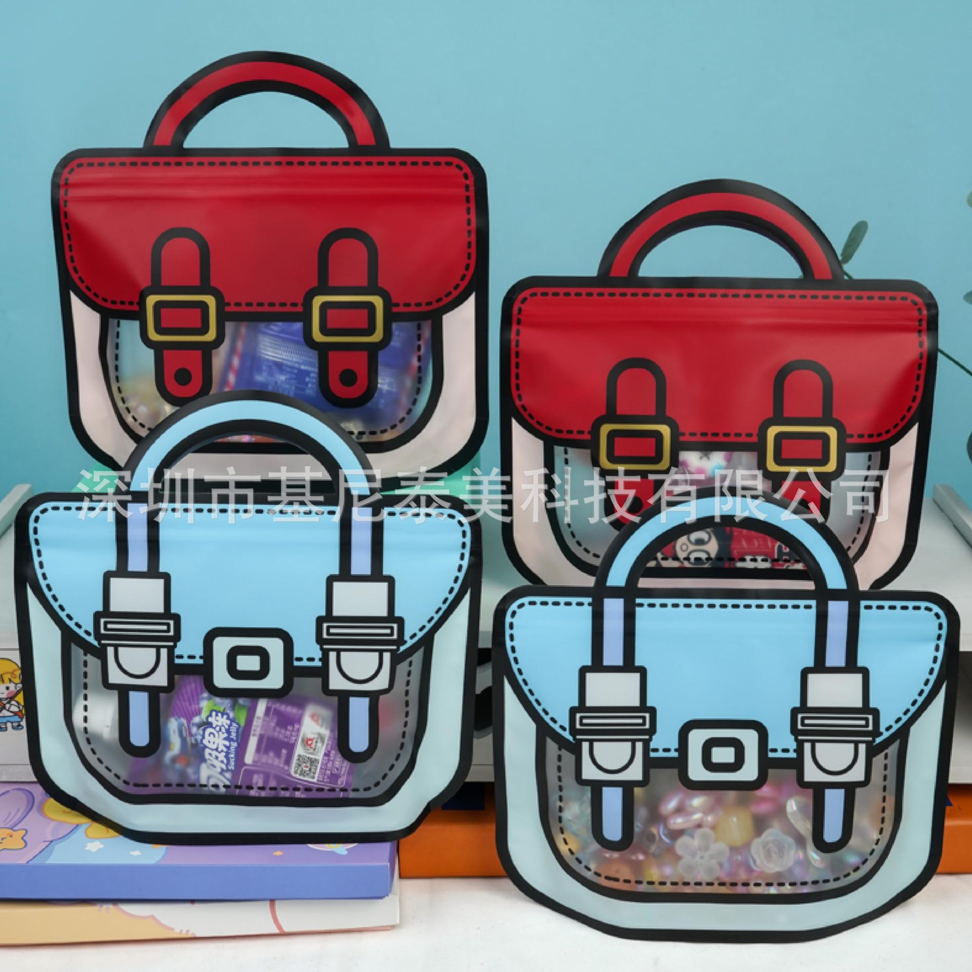 手提礼品袋小高级感礼物袋snack ziplock bags伴手礼包装糖果袋子