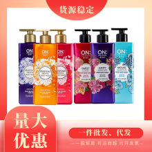 韩国进口安宝笛LGOn沐浴露香水清洁沐浴液500ml