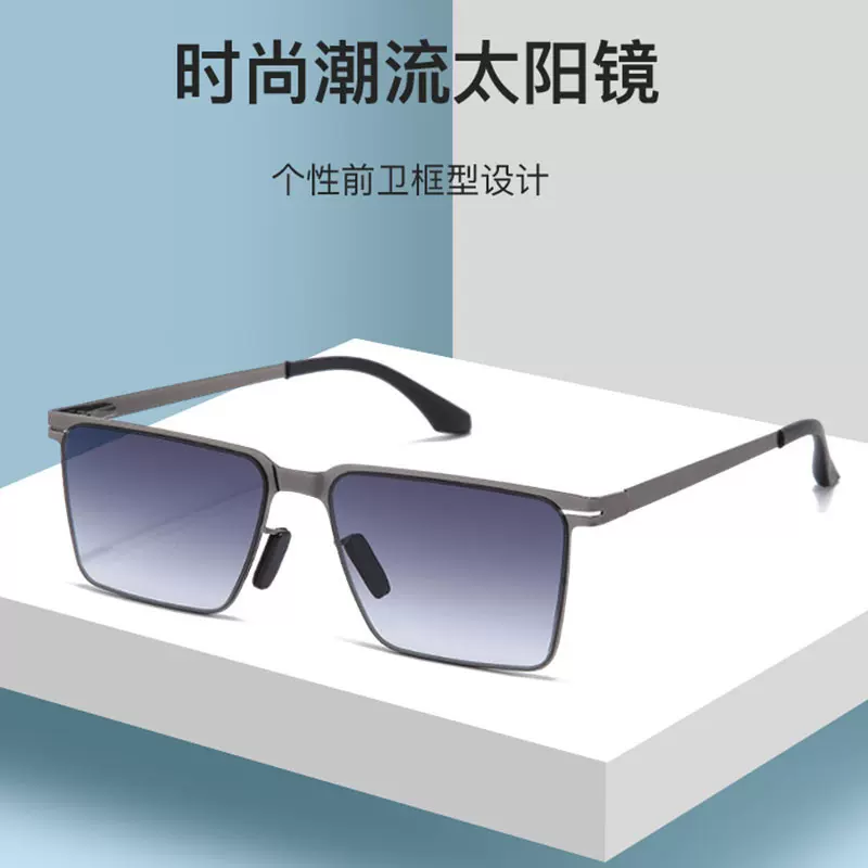 开车专用超轻太阳镜男士防紫外线大脸显瘦沙滩窄边框墨镜UV400