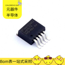 LM2576HVSX-ADJ TO-263-5 DAC80508MRTER DAC7311IDCK DAC7558IR