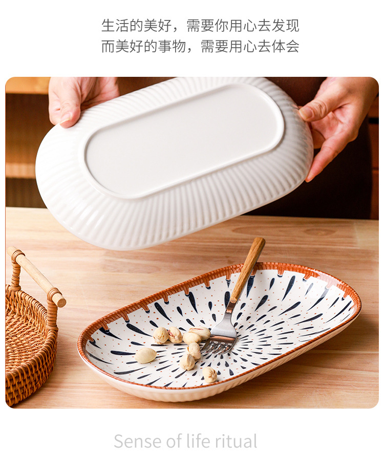 藤编小食盘_12