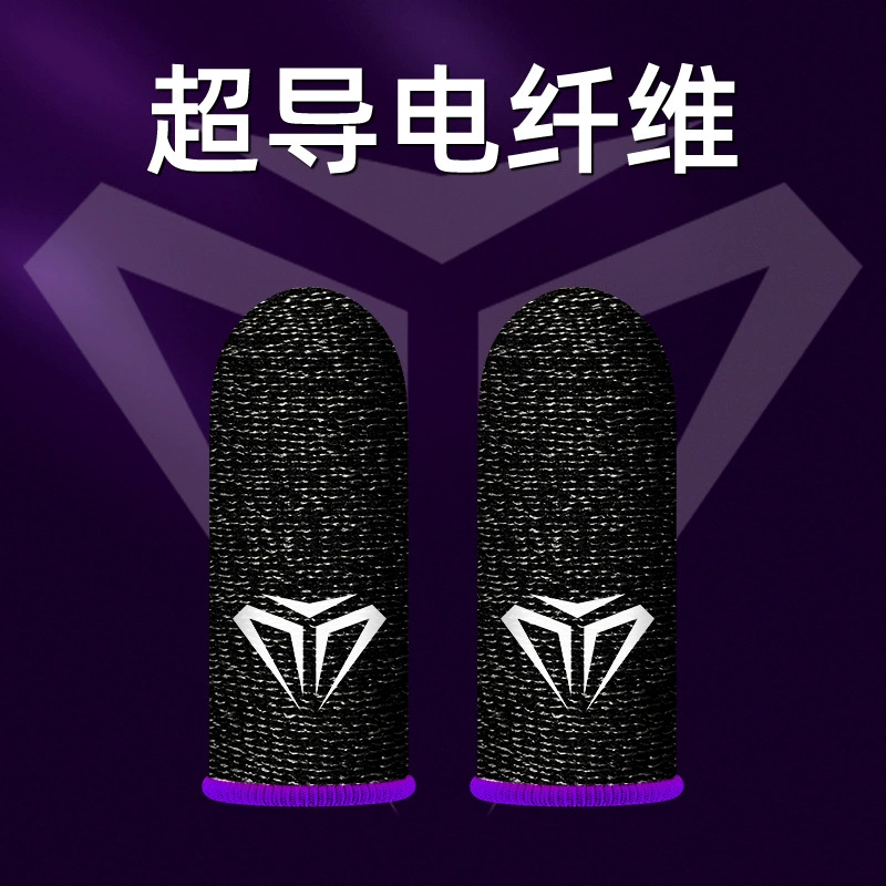 Gaming Finger Sleeves (S02–S04), Silver Fiber Anti-Sweat, 1 Pair with Metal Box Options