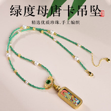 ¿ʽs؈ʯi朿ƿGĸŮpݏ