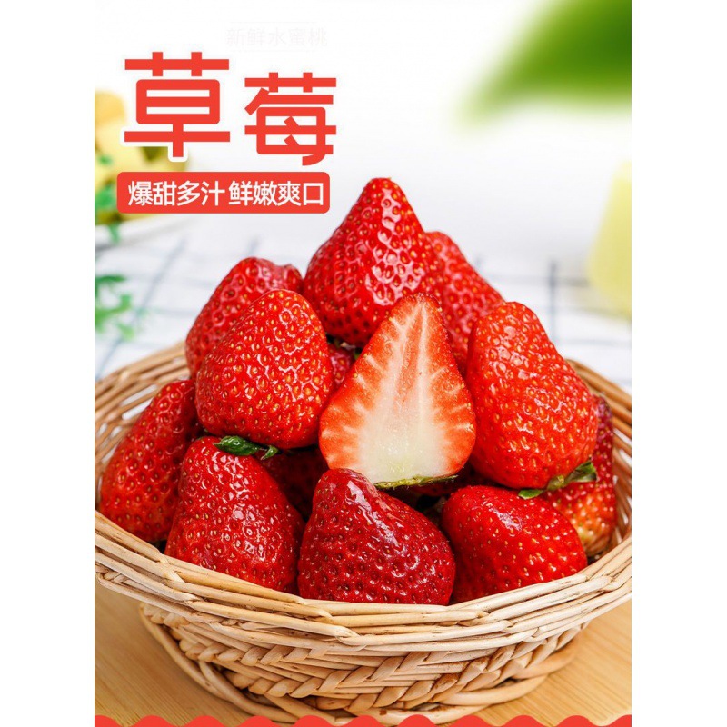 Season fresh Delicious cream Fragrant and sweet fruit children Dandong 99 Roots