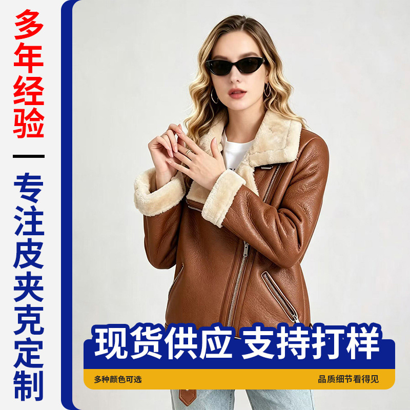 欧美跨境女式皮毛一体翻领加绒加厚保暖外套跨境专供一件代发