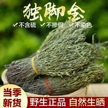 Ұ�ɪ��_����e��С�����V�����ǽ���؛���r�����e��Ұ����Ȼ