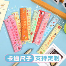 ���������ӿ�ͨ�̶Ș˳�ins�L�๦���֎����Dֱ�ߜy��С�W���ľ�